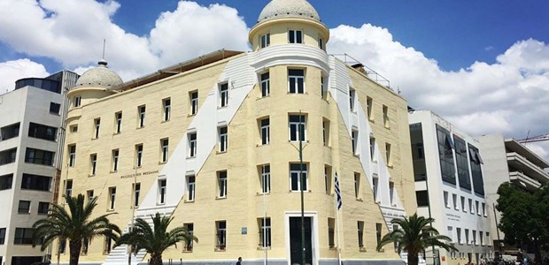 Στην 635η θέση παγκοσμίως το Πανεπιστήμιο Θεσσαλίας